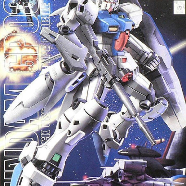 RX-78 GP03S ガンダム試作3号機 (ステイメン) (MG) (ガンプラ
