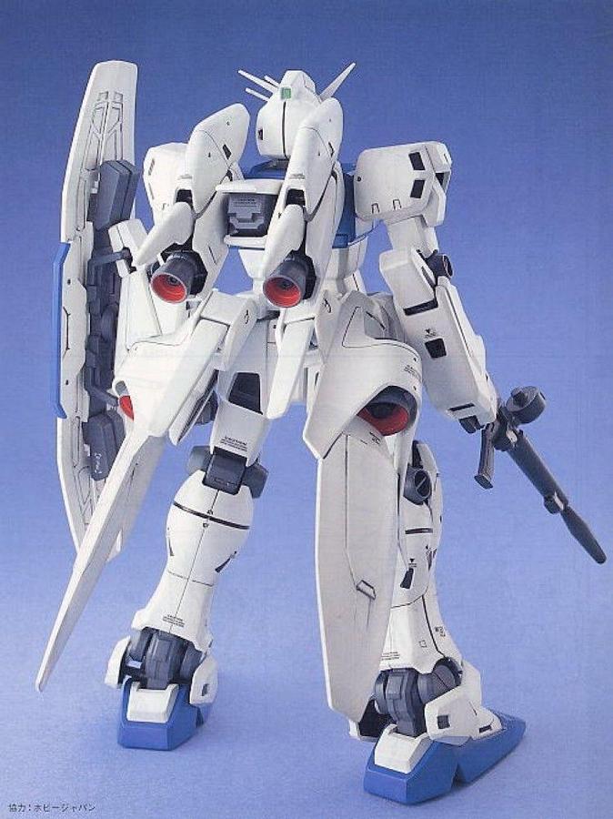 Gundam MG: RX-78GP03S Gundam GP03 (Stamen)