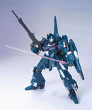 Gundam HG: