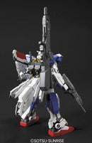 Gundam HGUC: