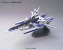 Gundam HGUC: