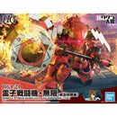 Sakura Wars: Spiricle Striker Mugen (Hatsuho Shinonome) HG1/48