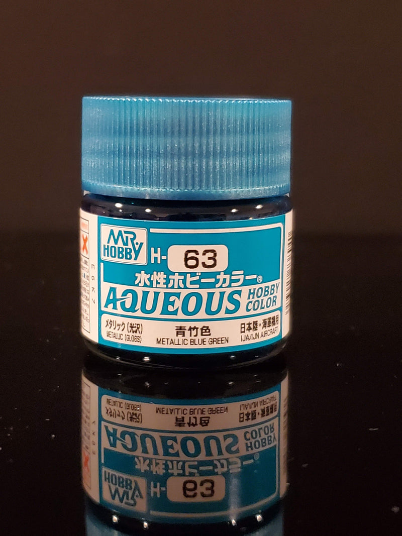 Supplies: Mr. Color Aqueous H63 (Metallic Blue Green) 10ml