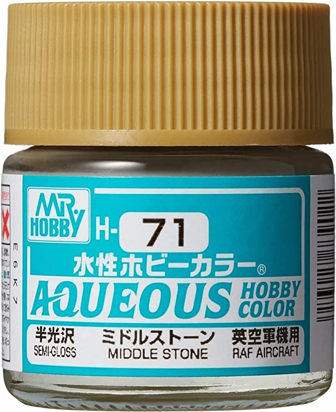 Supplies: Mr. Color Aqueous H71 (Semi-Gloss Middle Stone) 10ml