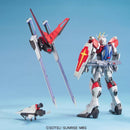 Gundam MG: Sword Impulse Gundam 1/100