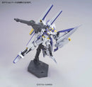 Gundam HGUC: