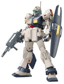 Gundam HGUC: