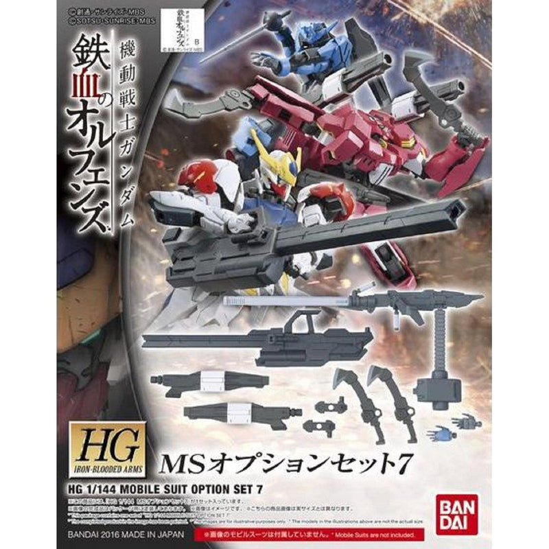 Gundam HGIBO: IBO MS Option Set