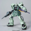 Gundam HGUC: