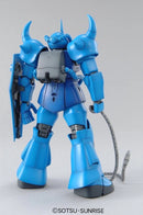 Gundam MG: MS-07B Gouf 1/100