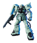 Gundam HGUC: