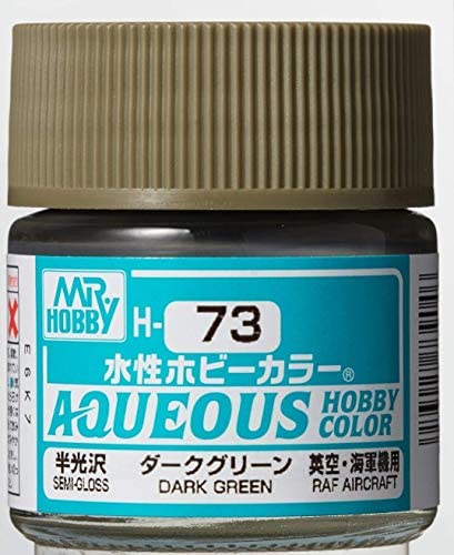 Supplies: Mr. Color Aqueous H73 (Semi-Gloss Dark Green) 10ml
