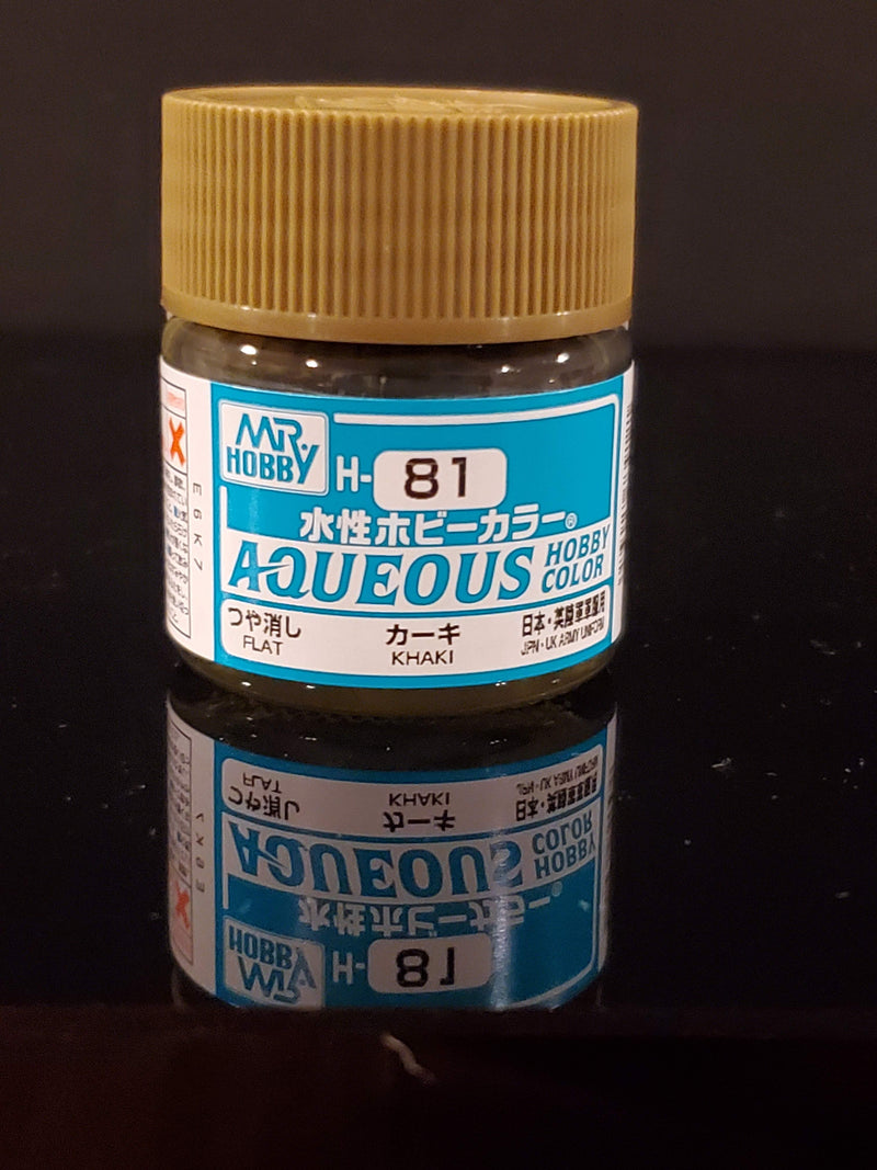 Supplies: Mr. Color Aqueous H81 (Flat Khaki) 10ml
