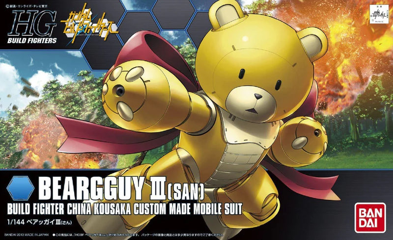 Gundam HG: Beargguy III(San) 1/144