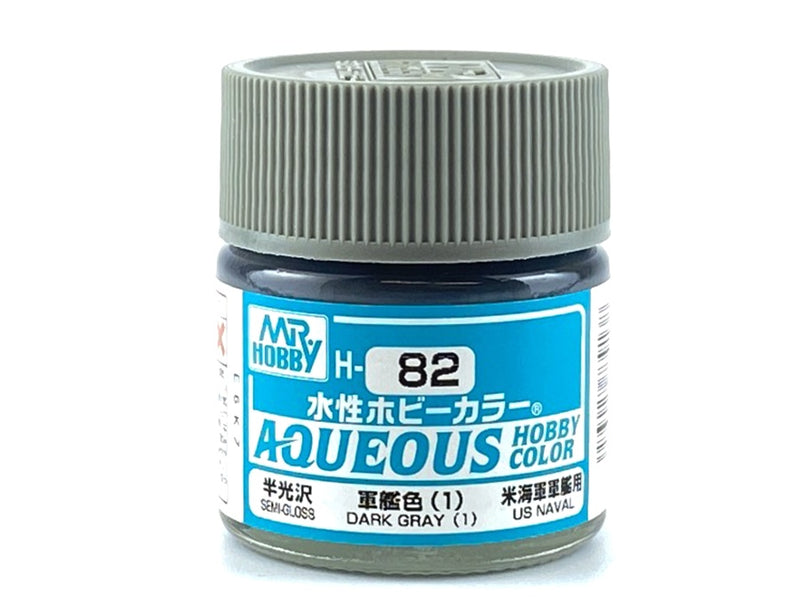Supplies: Mr. Color Aqueous H82 (Semi-Gloss Dark Gray 1) 10ml