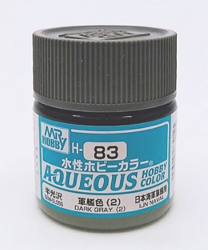 Supplies: Mr. Color Aqueous H83 (Semi-Gloss Dark Gray 2) 10ml