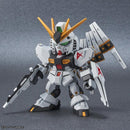 Gundam BB/SD: Nu Gundam EX-Standard