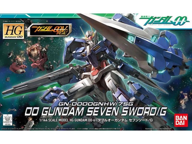 Gundam HG: Seven Sword/G 1/144