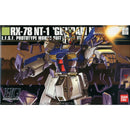 Gundam HGUC: