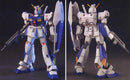 Gundam HGUC: