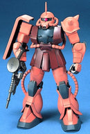 Gundam HGUC: