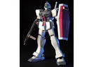 Gundam HGUC: