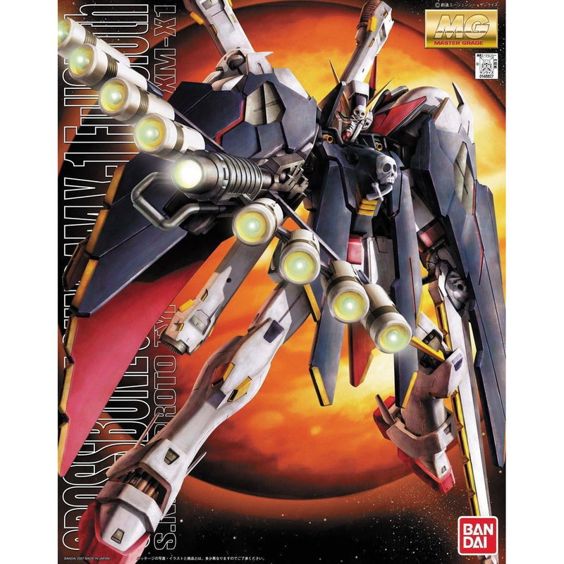 Gundam MG: Crossbone Gundam X-1 Full Cloth 1/100