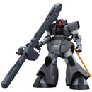 Gundam HG ORIGIN:
