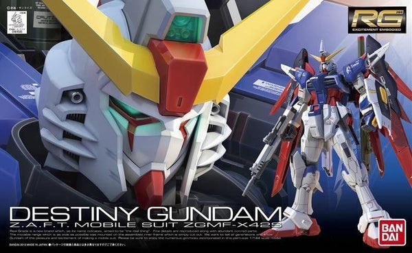 RG ガンダムSEED DESTINY4点セット Gundam RG: #11 Destiny Gundam SEED Z.A.F.T. Mobile Suit ZGMF