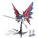 Gundam MG: Extreme Blast Mode SEED Destiny Gundam MG 1/100