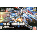 Gundam HGCE: