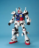 Gundam PG: RX-78 GP-01/Fb Gundam Zephyranthes  1/60