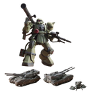 Gundam HGUC OYW: MS-06 Zaku The Ground War Set HG 1/144
