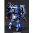 Gundam HGUC: