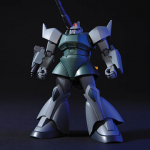 Gundam HGUC: