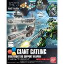 Gundam HGBC: Custom Giant Gatling  1/144