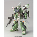 Gundam HG:
