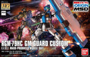 Gundam HG ORIGIN: