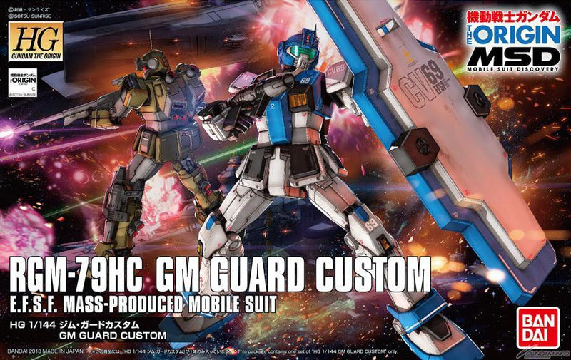 Gundam HG ORIGIN: