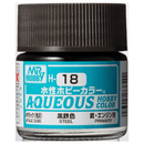 Supplies: Mr. Color Aqueous H18 (Metallic Steel) 10ml