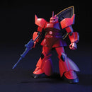 Gundam HGUC: