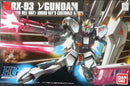 Gundam HGUC: