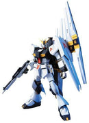 Gundam HGUC: