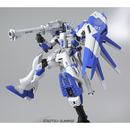 Gundam HGUC: