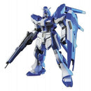 Gundam HGUC: