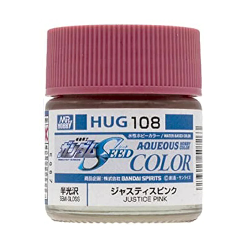 Supplies: GSI Gundam Color HUG108 (Justice Pink) 10ml