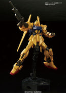 Gundam HGUC: