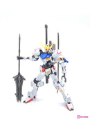 Gundam MG: Barbatos 1/100