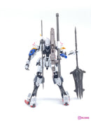 Gundam MG: Barbatos 1/100