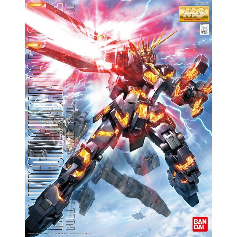 Gundam MG: RX-0 Gundam Unicorn Unit 02 Banshee 1/100
